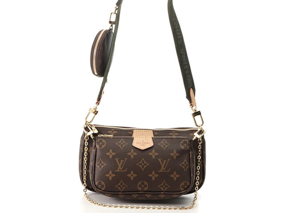 LOUIS VUITTON Multi Pochette Accessoires
